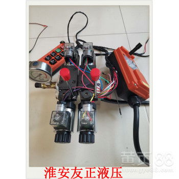 【電控2聯(lián)手動(dòng)雙向分配器拖車(chē)尾板手動(dòng)改電控配無(wú)線(xiàn)遙控器12-24v】- 