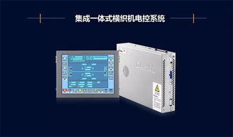 大豪邀您相約2019cisma 中國(guó)國(guó)際縫制設(shè)備展