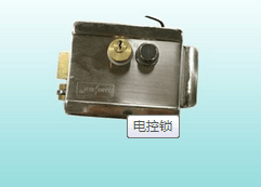 江西智能科技電控鎖哪家強|南昌銘防-南昌銘防智能科技提供江西智能科技電控鎖哪家強|南昌銘防的相關介紹、產品、服務、圖片、價格南昌銘防智能科技的、江西安防、南昌安防、九江安防、江西門禁、南昌門禁、九江門禁、江西中控、南昌中控、江西指紋人臉識別