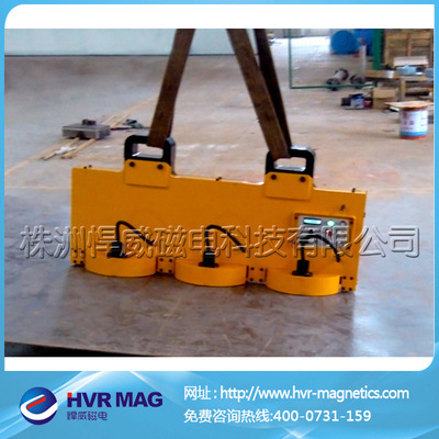 【供應(yīng)免維護(hù)實(shí)用高效的電控永磁式電磁鐵 吸盤(pán)式電磁鐵】?jī)r(jià)格,廠家,圖片,其他工程機(jī)械,株洲悍威磁電科技-