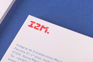 構(gòu)筑卓越品牌形象 i2m公司企業(yè)形象設(shè)計(jì)與策劃之道